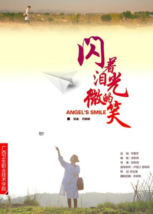 办理阿肯色州立大学文凭毕业证